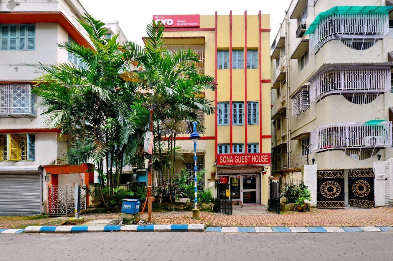 Oyo 10826 Sona Guest House Calcuta Exterior foto