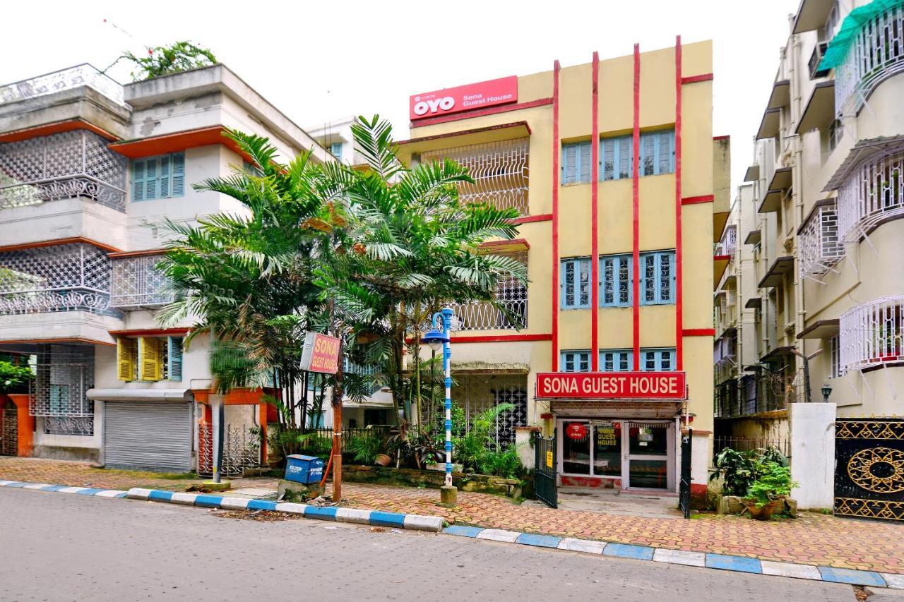 Oyo 10826 Sona Guest House Calcuta Exterior foto